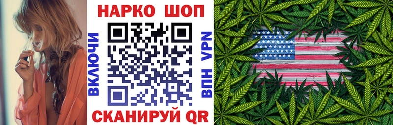 Купить закладку Амфетамин  НБОМе  Меф мяу мяу  Таштагол