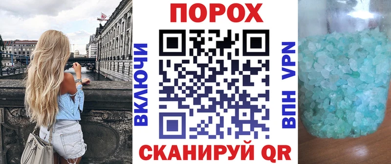 Купить  Таштагол  Амфетамин Premium 