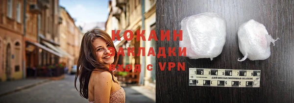 гашиш Володарск