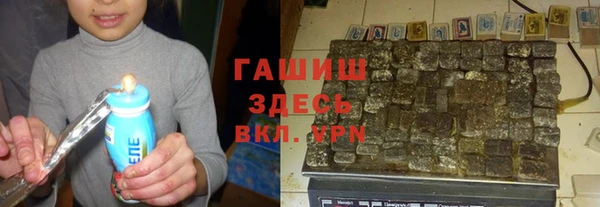 крисы Верея