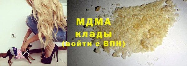 мескалин Верхнеуральск