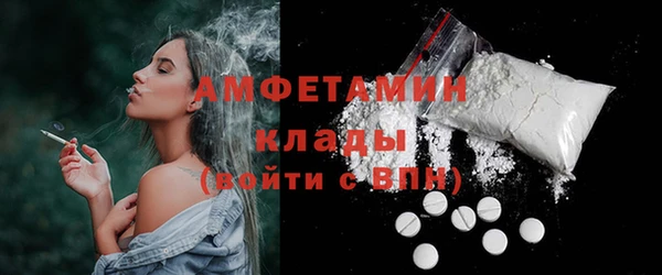 мескалин Верхнеуральск