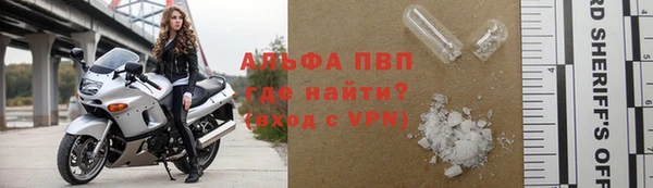 COCAINE Верхний Тагил