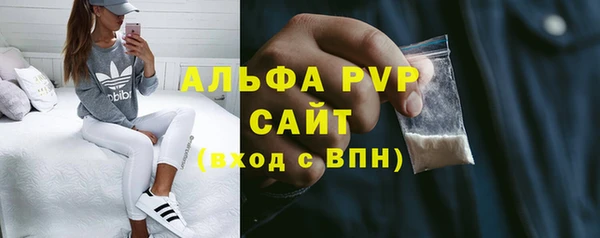 мескалин Верхнеуральск