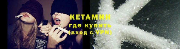 COCAINE Верхний Тагил