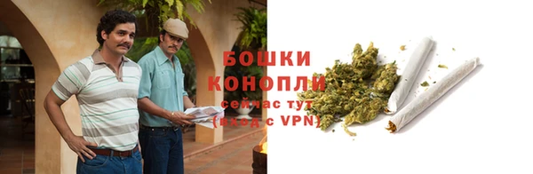 альфа пвп Приозерск