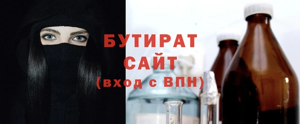 мескалин Верхнеуральск