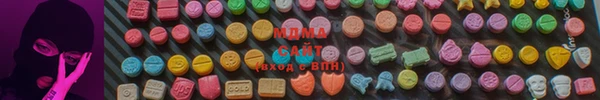 COCAINE Верхний Тагил