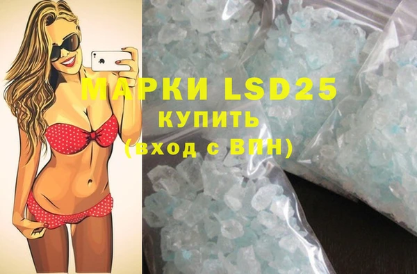COCAINE Верхний Тагил