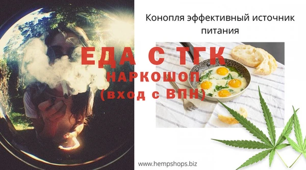 крисы Верея