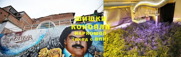 COCAINE Верхний Тагил