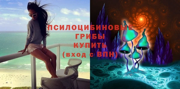 COCAINE Верхний Тагил