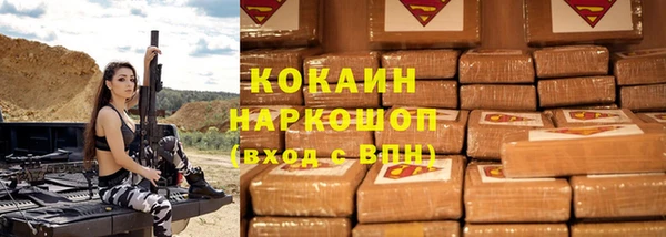 крисы Верея