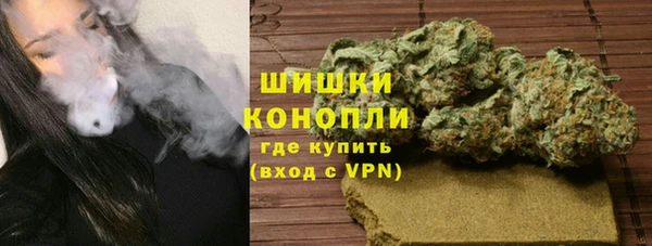 COCAINE Верхний Тагил