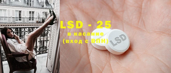крисы Верея