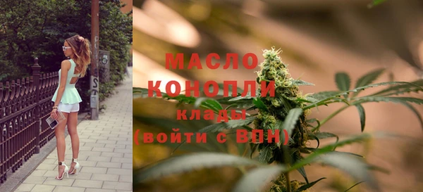 COCAINE Верхний Тагил