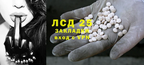 COCAINE Верхний Тагил