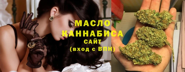 крисы Верея