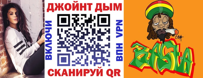 Купить где  Таштагол  Марихуана SATIVA & INDICA 